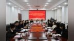 【无讼“枫”景】聚力多元共治 破解物业纠纷——吉林高院赴净月法院召开专题调研座谈会