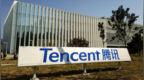 前优必选联席CTO廖洪涛入职腾讯：担任福田实验室具身智能方向负责人