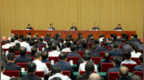 云南省召开全省领导干部会议，王宁、莫高义、王予波、刘奇凡讲话
