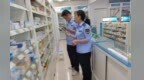 医保基金装上“电子眼”，广丰区以全流程监管守护群众“看病钱”