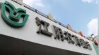 A股上市银行迎最年轻副行长：周晓堂江阴银行副行长任职资格获批