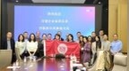百慧企业家俱乐部组织会员走进拓尔思 共探企业 AI 转型实战之路