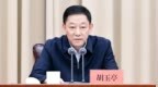 央视曝光一周后，吉林省长胡玉亭开展专题研究：严惩利用职权吃拿卡要、徇私枉法、失职渎职的公职人员