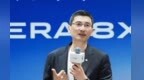 吴赟掌舵上汽后首秀：“985”矩阵集结，反攻进入深水区