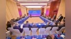 投资天津 共赢未来——2026“跨国企业天津行”成功举办