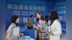 300服务网点开到家门口　兰州15分钟就业圈上分