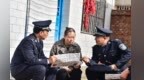 跨省通婚“攀比沟”怎么解　快来get甘肃华亭经验