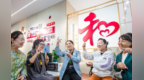 数智赋能化解矛盾纠纷　甘肃金川解锁修“链”秘笈