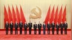 新一届新疆党委常委简历