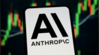 Anthropic也要付10%高息 AI债市怎么了？