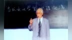 躬耕杏坛六十载　薪火相传百年路——西安培华学院传承姜维之先生育人初心砥砺办学新途