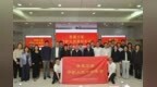 中央和行业媒体“中邮保险行”活动在成都启动