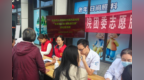 医心向党送健康 双线义诊暖人心｜滨海县人民医院团委开展健康志愿服务