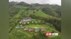 从一间客房到一方风土，湖南民宿打开新消费