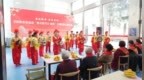 安徽省怀远县开展“我们的节日·重阳”文明实践主题活动