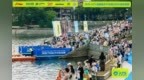 秋色正燃 | ATS蚂蚁雄兵2026千岛湖公开水域泳渡赛圆满落幕