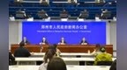 立足“又高又新”，这里打造中部首个科技金融垂直大模型