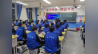 反诈进校园 护航青春路——邮储银行秦皇岛市分行扎实开展“反诈校园行”专项宣传活动