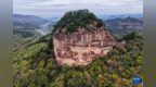 秋染麦积山