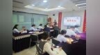 厚植廉政文化 筑牢清廉防线——富德生命人寿淮南中支党支部开展廉政文化专题学习活动