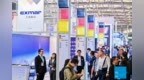 PTC ASIA 2026即将启幕 见证动力传动的进化时刻