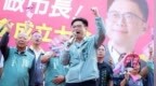 高雄市长参选人财产曝光，柯志恩存款1354万，赖瑞隆有8笔土地4套房