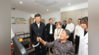 刘非调研“医康养护助”融合改革试点情况：深化养老服务改革发展 让广大老年人安享幸福晚年
