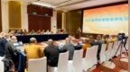2026第七届佛教硕博法师恳谈会在珠海举行
