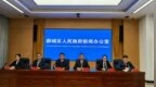 兜底线 惠民生！薛城区晒出社会帮扶领域民生成绩单