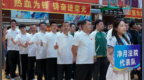 【净苑·芳华】篮坛争锋展风采 凝心聚力共奋进——净月法院积极参加长春中院2026年“星·领航杯”篮球比赛暨长春市法院系统第四届篮球比赛