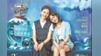 《燃烧吧！爸爸》：倪虹洁文淇首次合作演绎母女