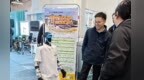 AI"大夫"问诊适老设备上新　兰州康养盛会"智"感拉满