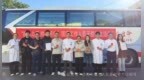 【榜样力量 热血担当】济南市第七人民医院组织开展2026年度第二次无偿献血活动