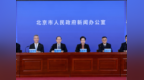 150名代表齐聚、多项合作协议将签署！京港法商融合专题活动亮点前瞻
