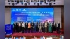 中亚公民科学素质交流 以科普夯实区域科技合作民意底座