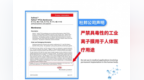 选购氢氧气机先认清PEM和SPE路线—膜电解技术本质