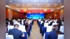 2026中原服装产教融合高质量发展交流大会在漯河成功举办