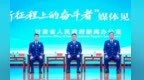 敦煌莫高窟“水火不容”　何以连续50年零火灾