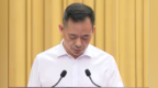 重庆市财政局局长刘小强算清财政“高分报表”：一般公共预算收入增长3.4%，盘活资产完成年度92%