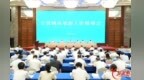 不搞大拆大建，湖南这9地给城市更新“打了个样”
