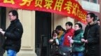 国考打击作弊：最狠的作弊不在考场，在报名表上