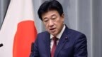 “发现重大安全漏洞”，日本政府警告尽快安装修复补丁