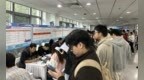 “智汇潇湘 才聚湖南”进京揽AI高端人才 万兴科技携2027届校招博士后及顶尖人才岗位亮相