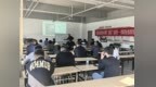 薛家岛街道开展2026年第二期精准“滴灌式”技能培训