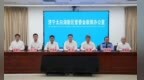 2026济宁太白湖半程马拉松将于10月25日上午开跑