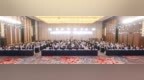 齐鲁医院承办中国病理生理学会实验血液学专委会2026年青年论坛
