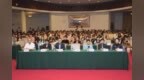 源启新生 脐护未来丨2026山东省脐带血临床采集技术学术会议在济南顺利召开