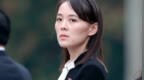 金与正警告：必将招致严重灾祸