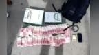 掉进虚假投资理财骗局　有人两次取现51万交给“车手”