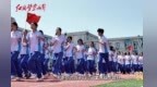 汽开教育润心赋能，助力学生健康成长